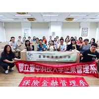 跨校、跨校教師參與