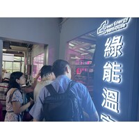 屏東科大鍾興穎老師帶領解說